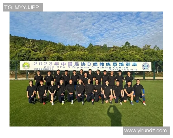 武汉足球球星捐赠善举温暖人心展现体育精神与社会责任