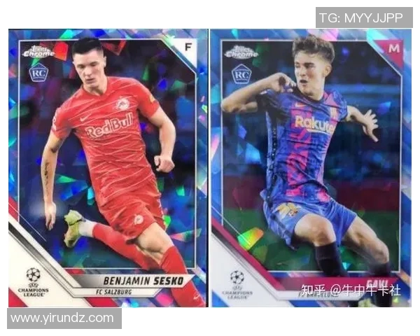 收集足球球星卡直播带货能否盈利 盘点球迷市场和主播收入潜力 收集足球球星卡直播带货能否盈利 盘点球迷市场和主播收入潜力