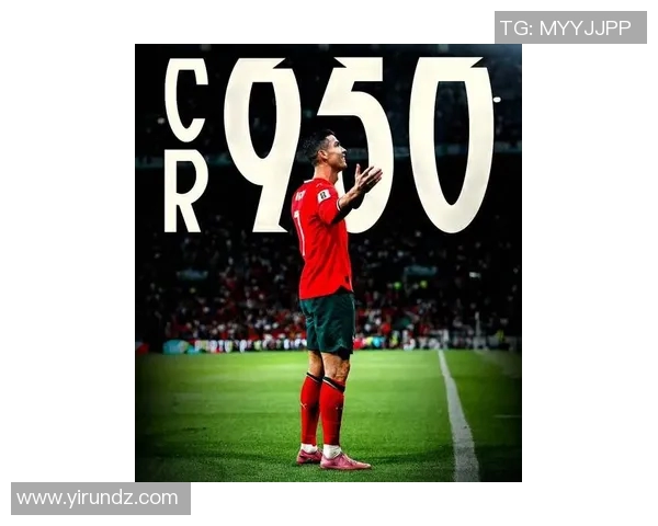 传奇足坛巨星C罗：从曼联到皇马再到尤文的辉煌征程