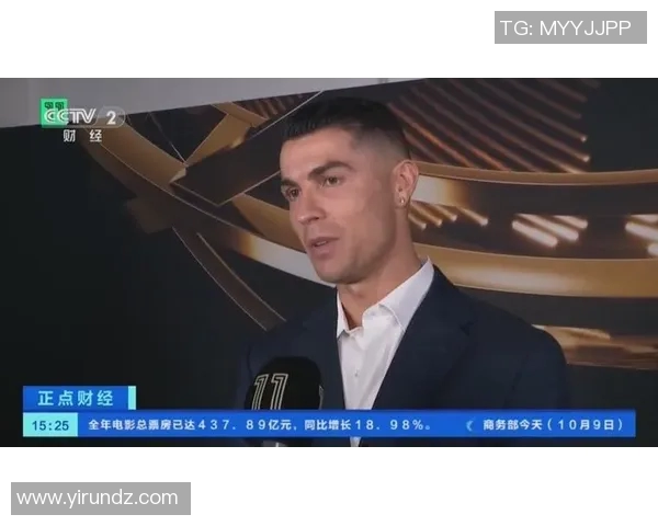 欧洲足球十强球星排名揭晓 谁是当今足坛最强球员之王