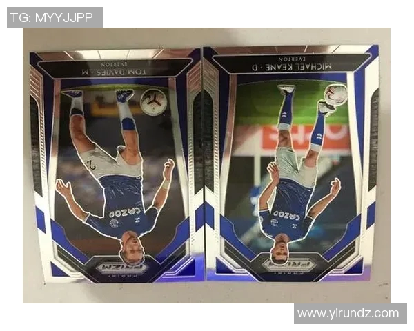 英超足球明星卡片全解析 热门球员卡片价值与收藏趋势分析 英超足球明星卡片全解析 热门球员卡片价值与收藏趋势分析