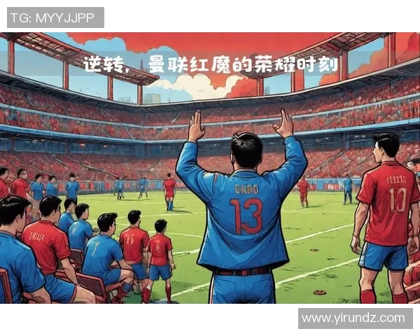 足球传奇手绘大集合 展现球星风采与荣耀时刻 足球传奇手绘大集合 展现球星风采与荣耀时刻