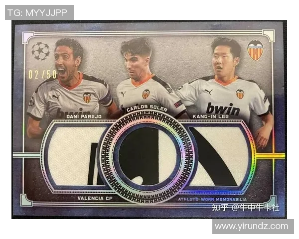 黑白光影下的激情绿茵诺亚尔足球球星卡收藏魅力 黑白光影下的激情绿茵诺亚尔足球球星卡收藏魅力