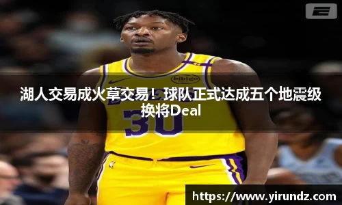 BG大游集团