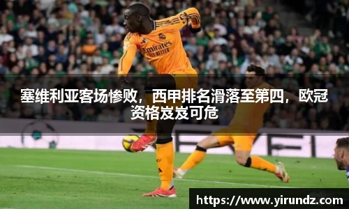 BG大游唯一官方网站
