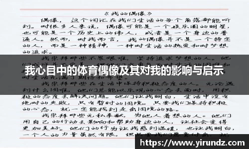 bg大游平台