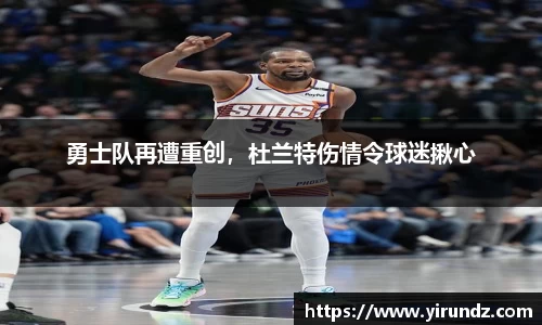 BG大游
