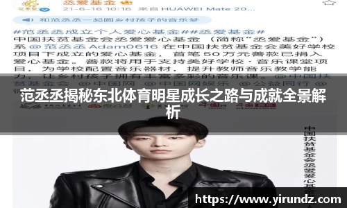 bg大游平台