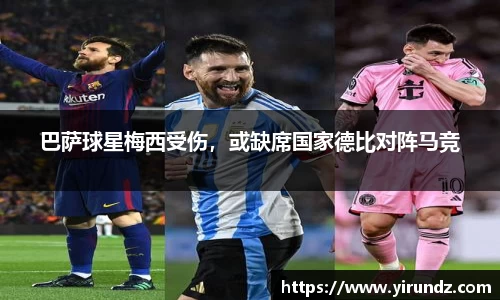 BG大游唯一官方网站