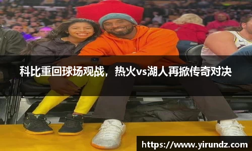 BG大游唯一官方网站