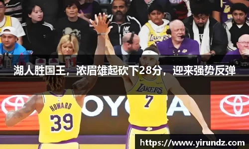 BG大游