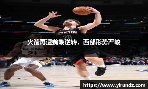 BG大游