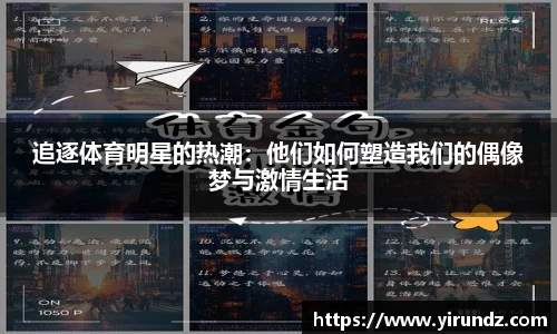 BG大游唯一官方网站