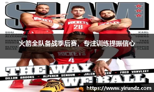 BG大游