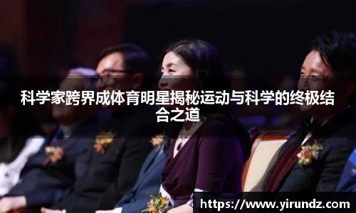BG大游唯一官方网站