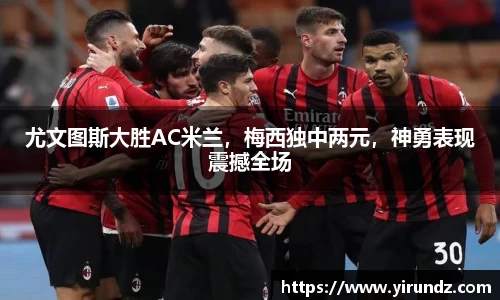 BG大游唯一官方网站