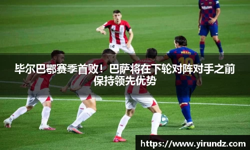 bg大游平台