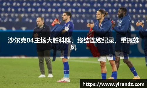 BG大游集团