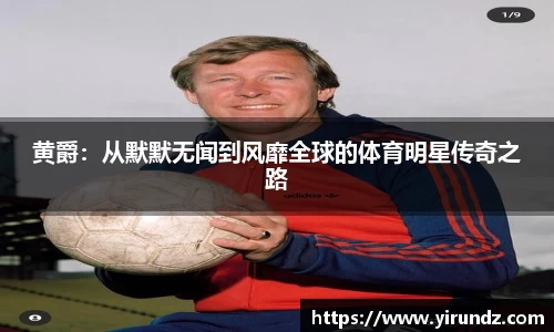 BG大游集团