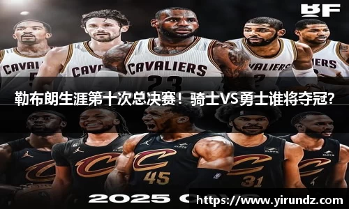 BG大游集团