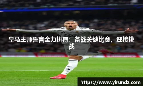 BG大游唯一官方网站
