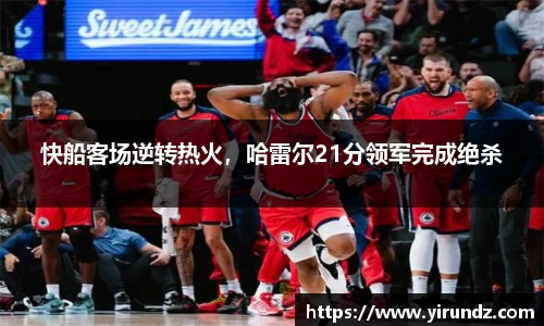 BG大游