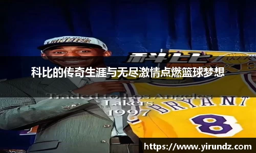 BG大游集团