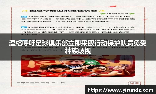 BG大游唯一官方网站