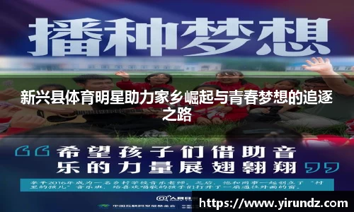 BG大游唯一官方网站