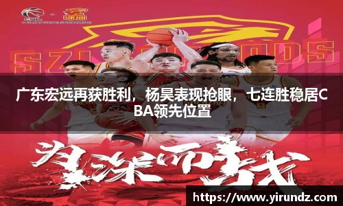 BG大游唯一官方网站