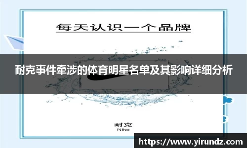 bg大游平台