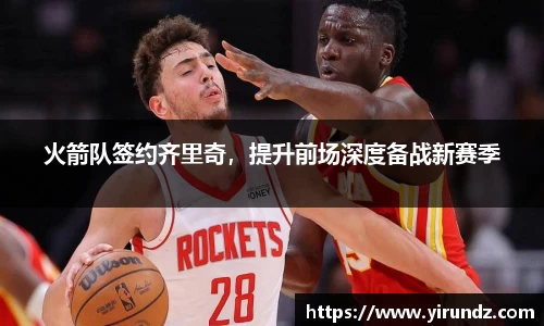 BG大游