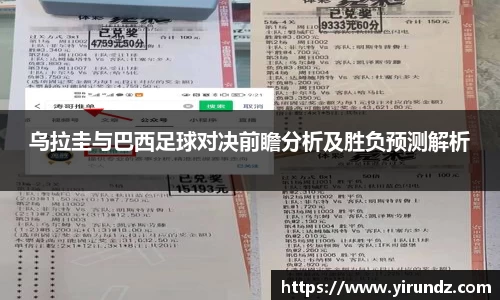 BG大游唯一官方网站