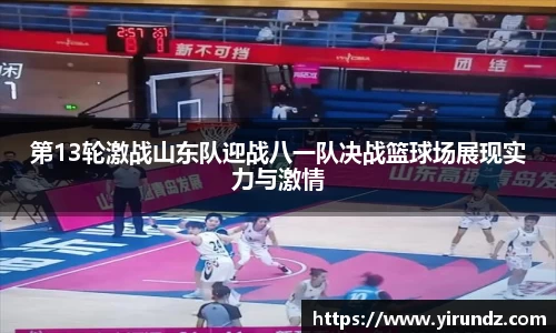 BG大游唯一官方网站