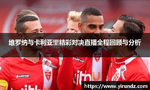BG大游唯一官方网站